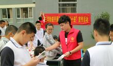 参加五水共治活动