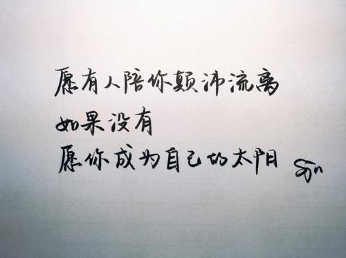 你的眼泪让我想起你