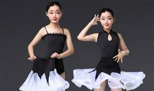 我的拉丁舞考级