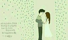 记忆中难忘的那个人