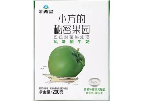 果园的秘密