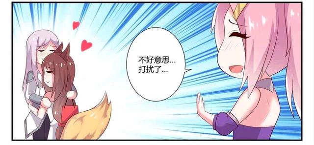 窗外的欲望