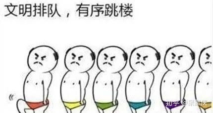 无聊的暑假