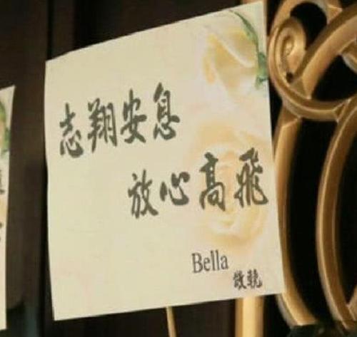 悲伤的眼泪