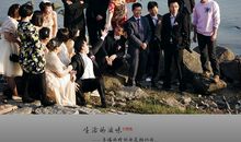 初中生活的滋味