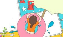 给心灵涂上彩色