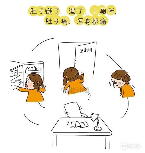 妈妈绝望了