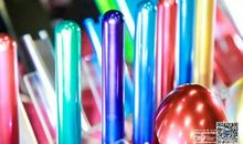 文具的声讨大会