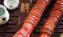 难忘的舌尖之旅