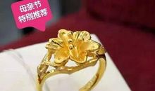 爱在心中感恩更美