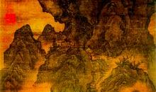 观《关山行旅图》有感