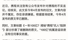 假如我有一百亿