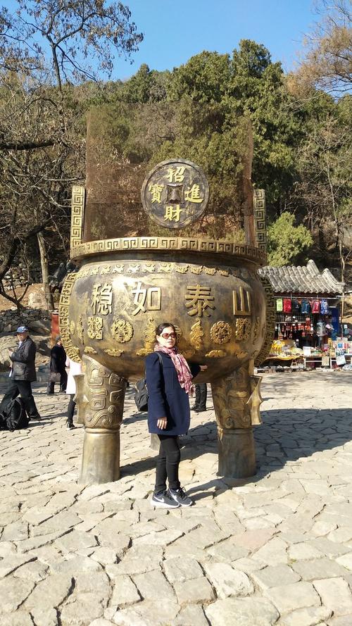 我们爬到泰山