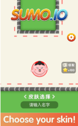 鸡打架