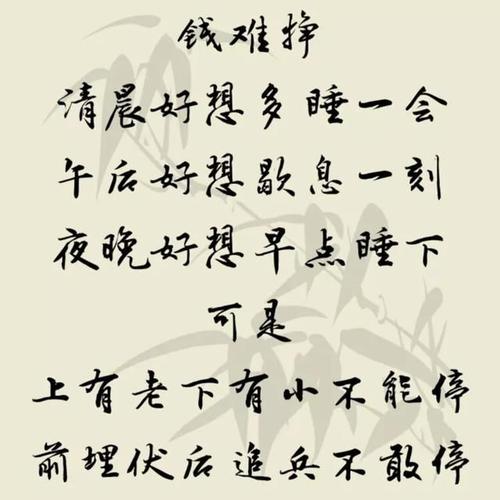 谈“书法”