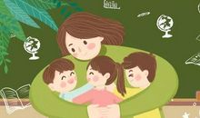 假如这是我最后一课