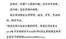 用奋斗书写青春