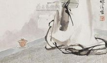 读诗品茗的感觉真好