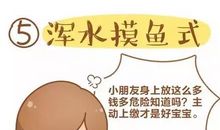 我给外婆压岁钱