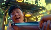 我的同学“贱人”曾