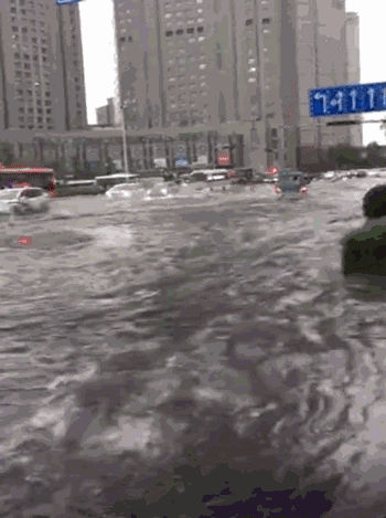 雨的力量
