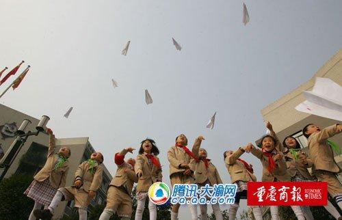 玩纸飞机游戏