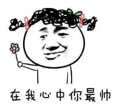 脾气暴躁的热心人