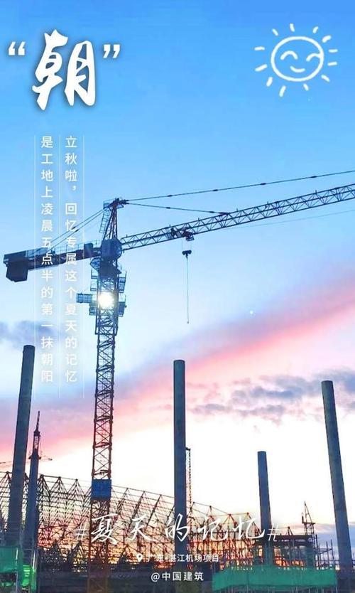 冻结帧的声音和品味