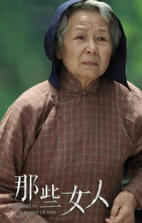 宁静的笑声