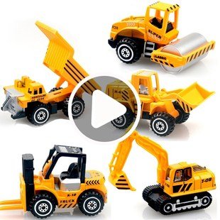 多功能玩具车