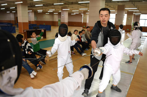 学习击剑