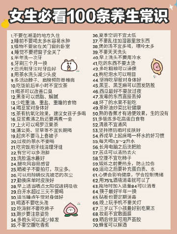 雨伞鱼