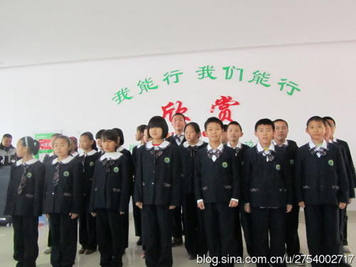 记得朗诵比赛