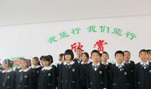 记一次朗诵比赛