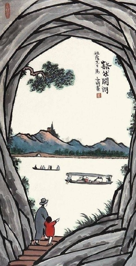 有一种胜利叫不放弃
