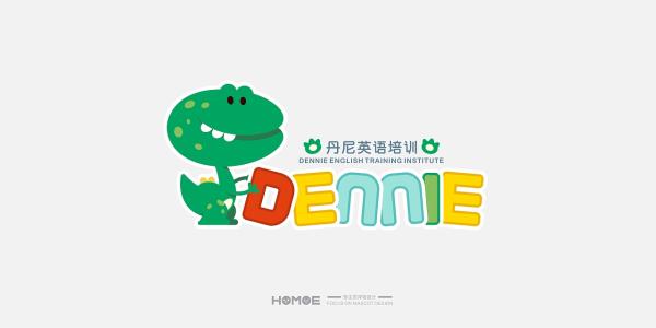 去英语课