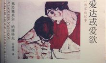 生活教会了我感谢