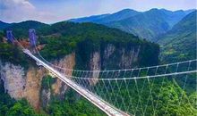 张家界玻璃桥
