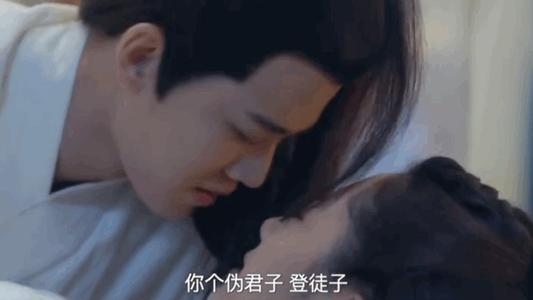 不能忘记那个样子