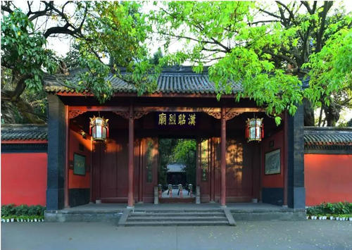 游武侯Temple
