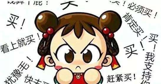 度假一件事