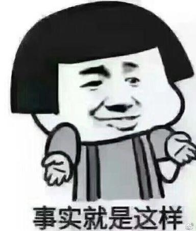 那一幕让我非常后悔