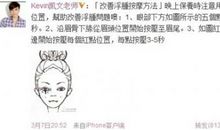 八年级想说爱你不容易