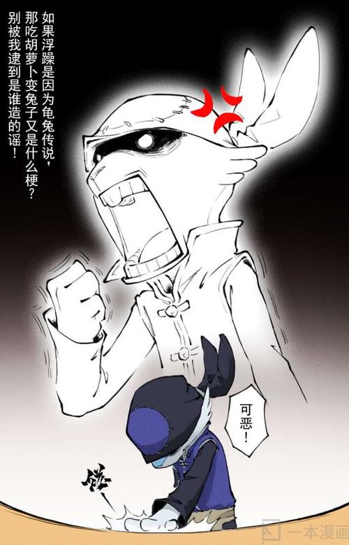 我一想到就感到骄傲