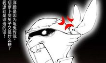 每当想起这件事我就自豪