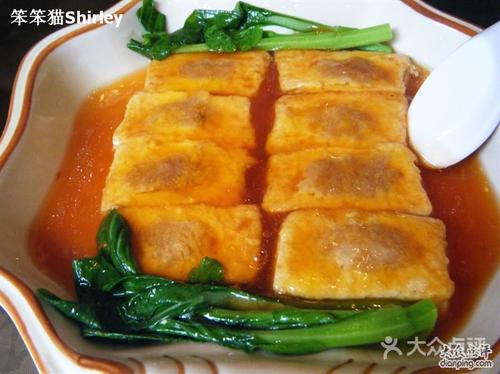 粤菜酿豆腐