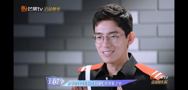 我最喜欢的老师王