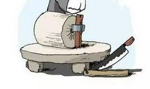 面对困难，我是这样做的