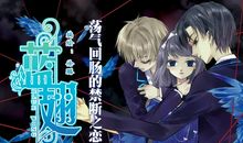 带妹妹后给我的启示