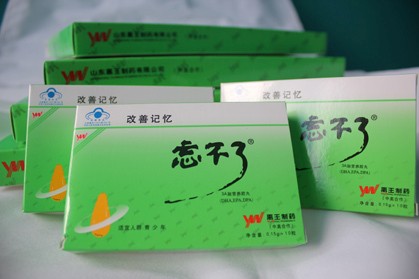 神奇的“智能药”